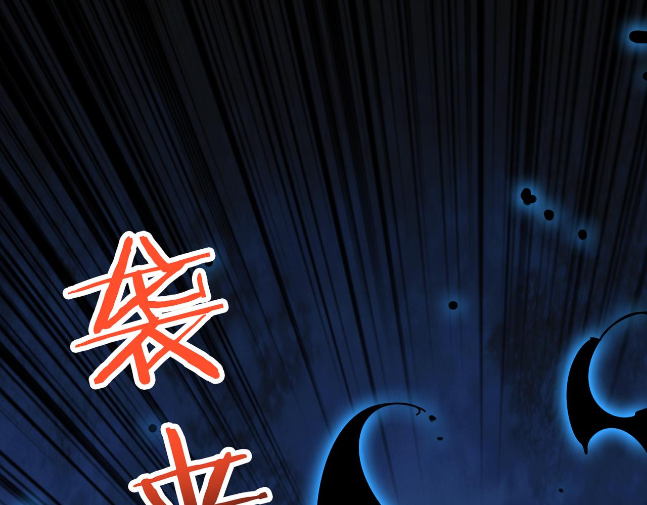 第359话 神明现身153