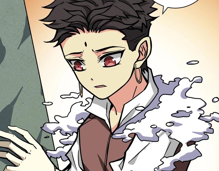 第223话 集齐七颗龙珠！14