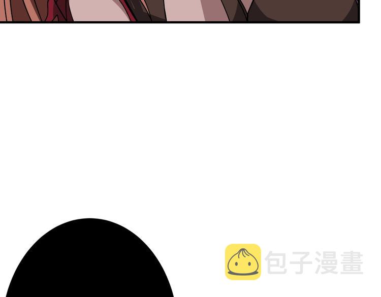 第241话 小姐姐别怪我太粗鲁92
