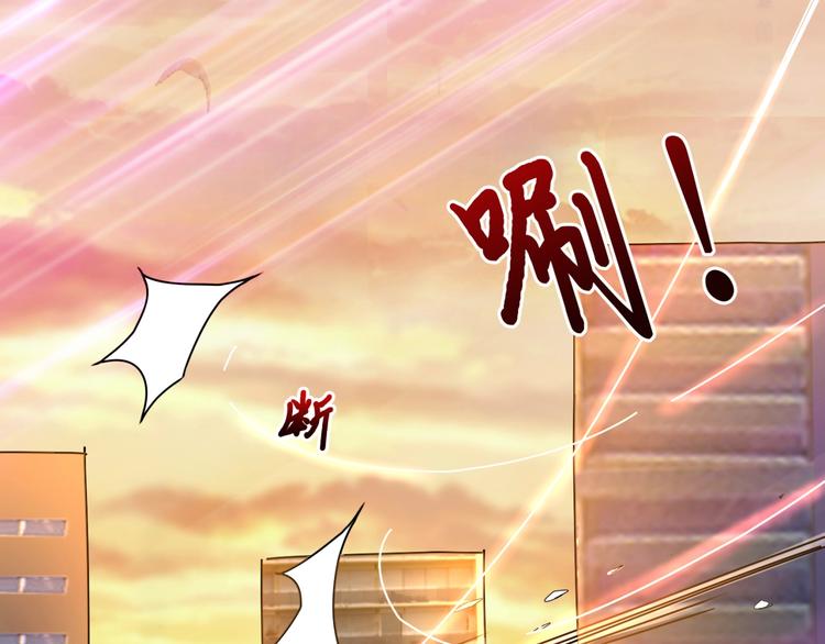 第36话 粉头发的妹妹4