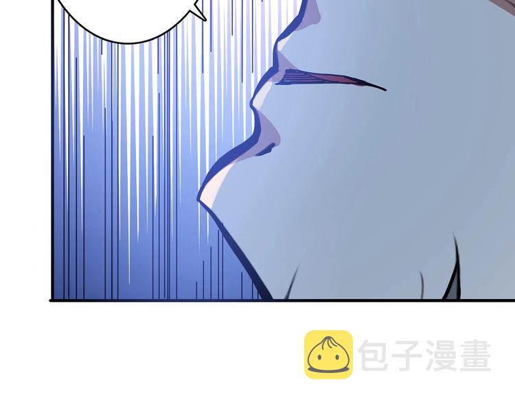 第21话 灵蛇8