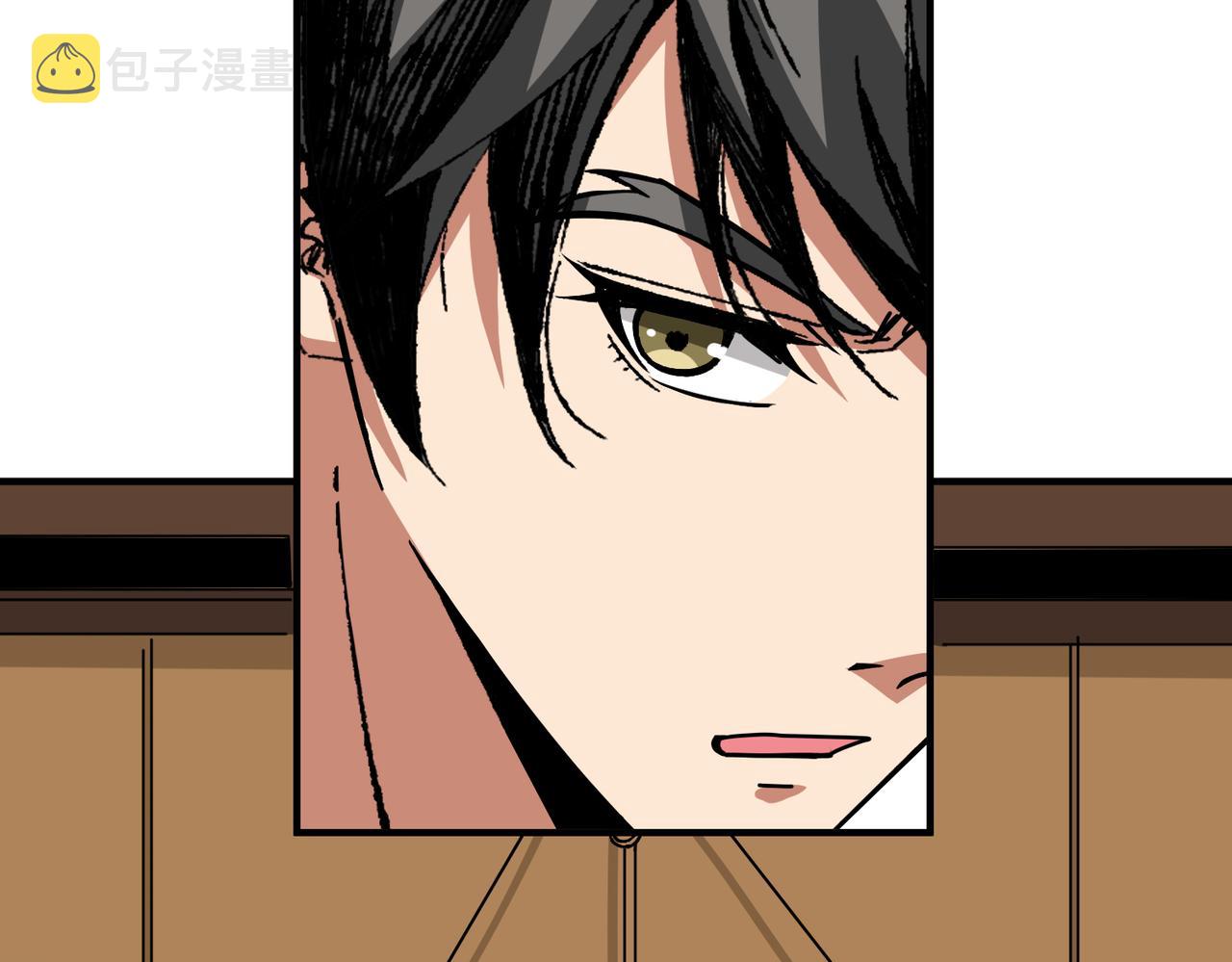 第267话冰火两重天120