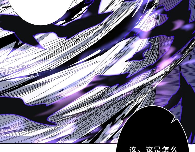 第160话 击倒蜘蛛小姐姐74