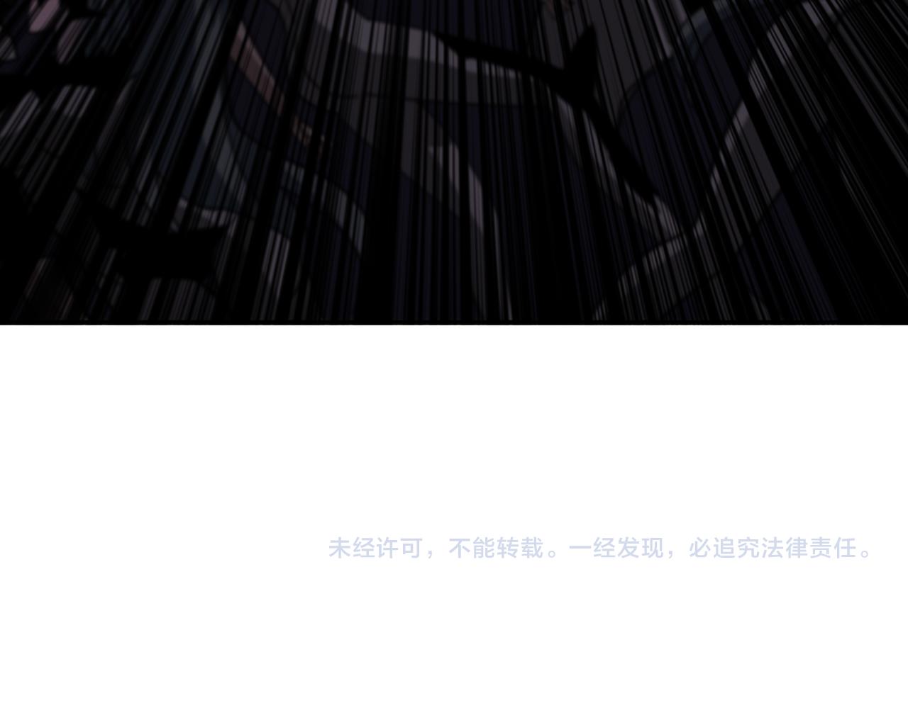 第291话 女魃151