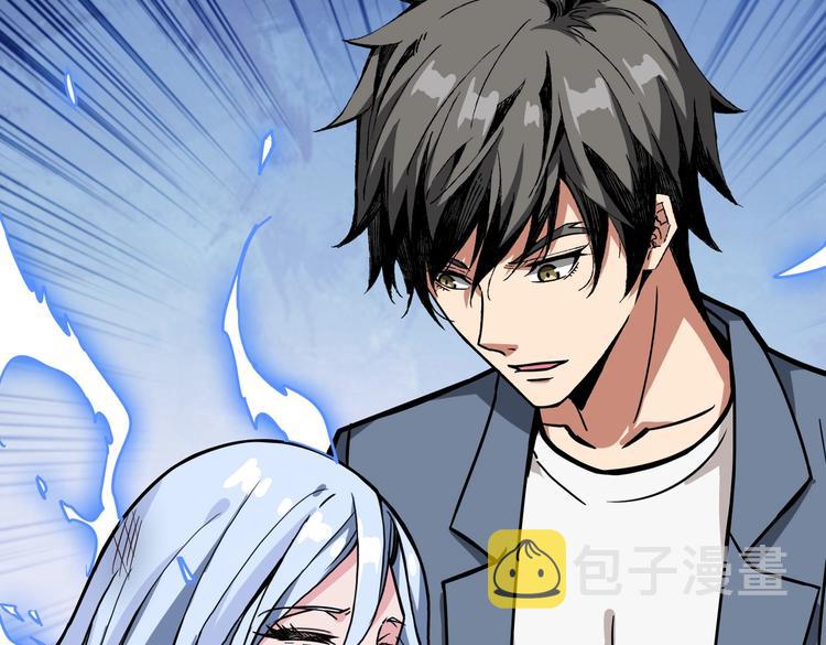 第235话 浮屠塔..28
