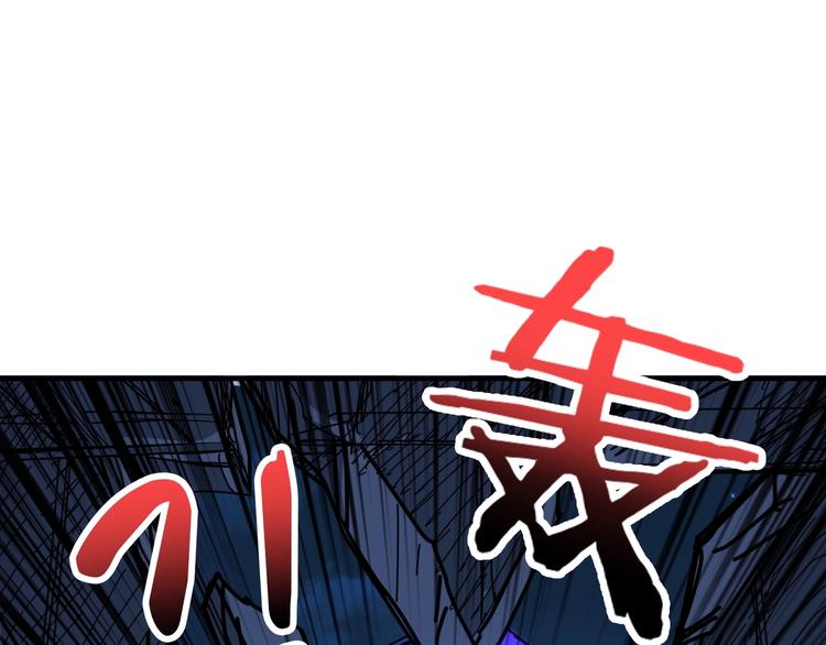 第161话 校长的女儿？73