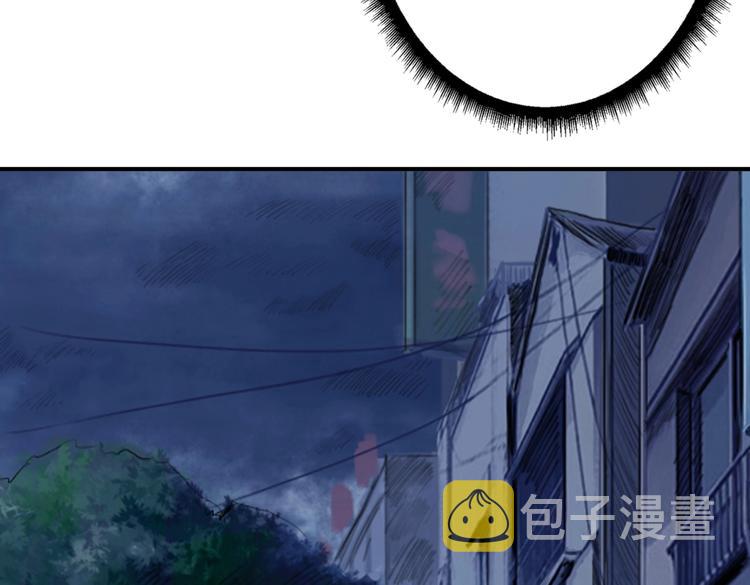 第235话 浮屠塔..76