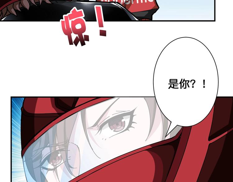 第78话 龙纹身女孩52