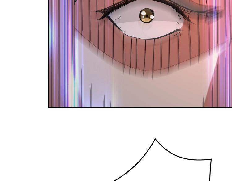 第39话 异变63