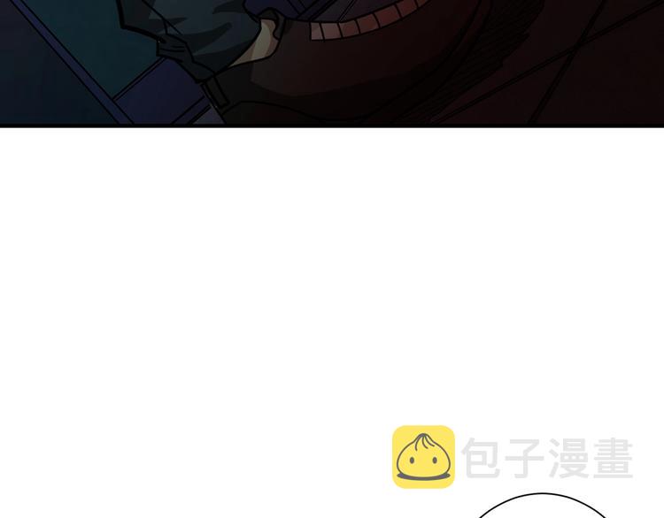 第171话 打脸我强项23