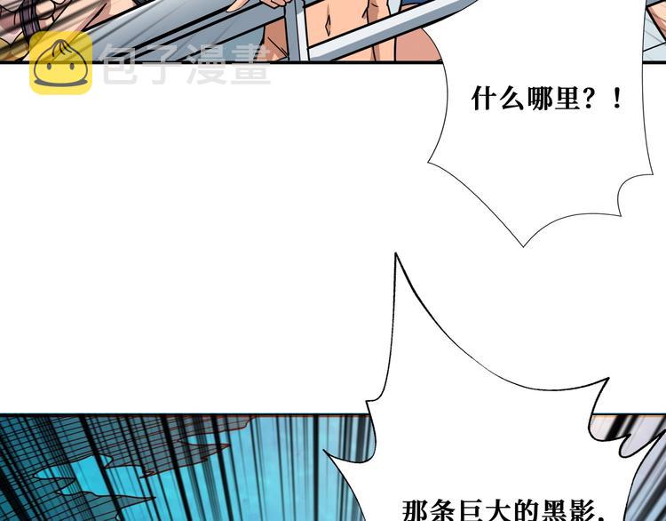 第193话 女生的比拼106