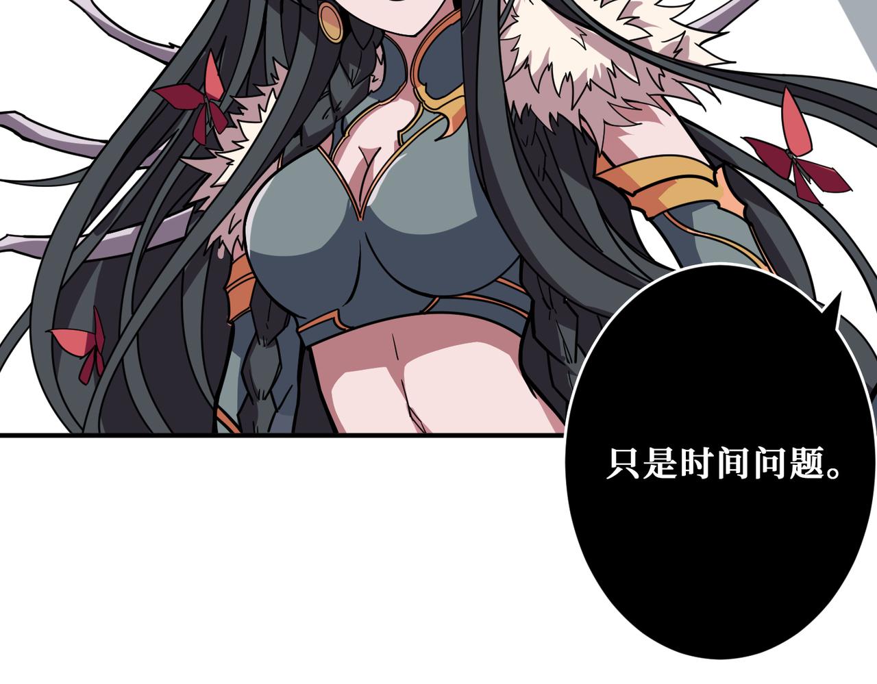 第321话 茧33