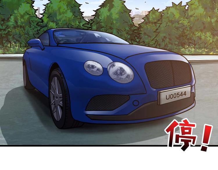 第126话 我控制不住我记几啊18