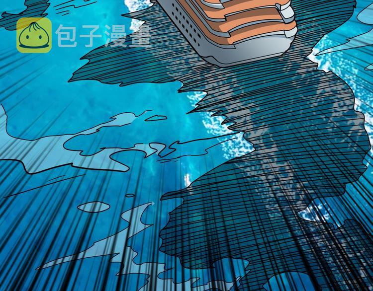 第193话 女生的比拼108