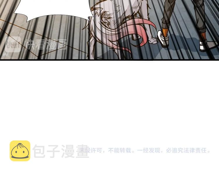 第191话 这船太大了！118