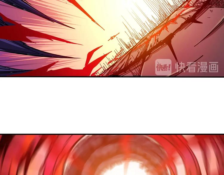 第109话 斩魔竟然变妹儿了？81