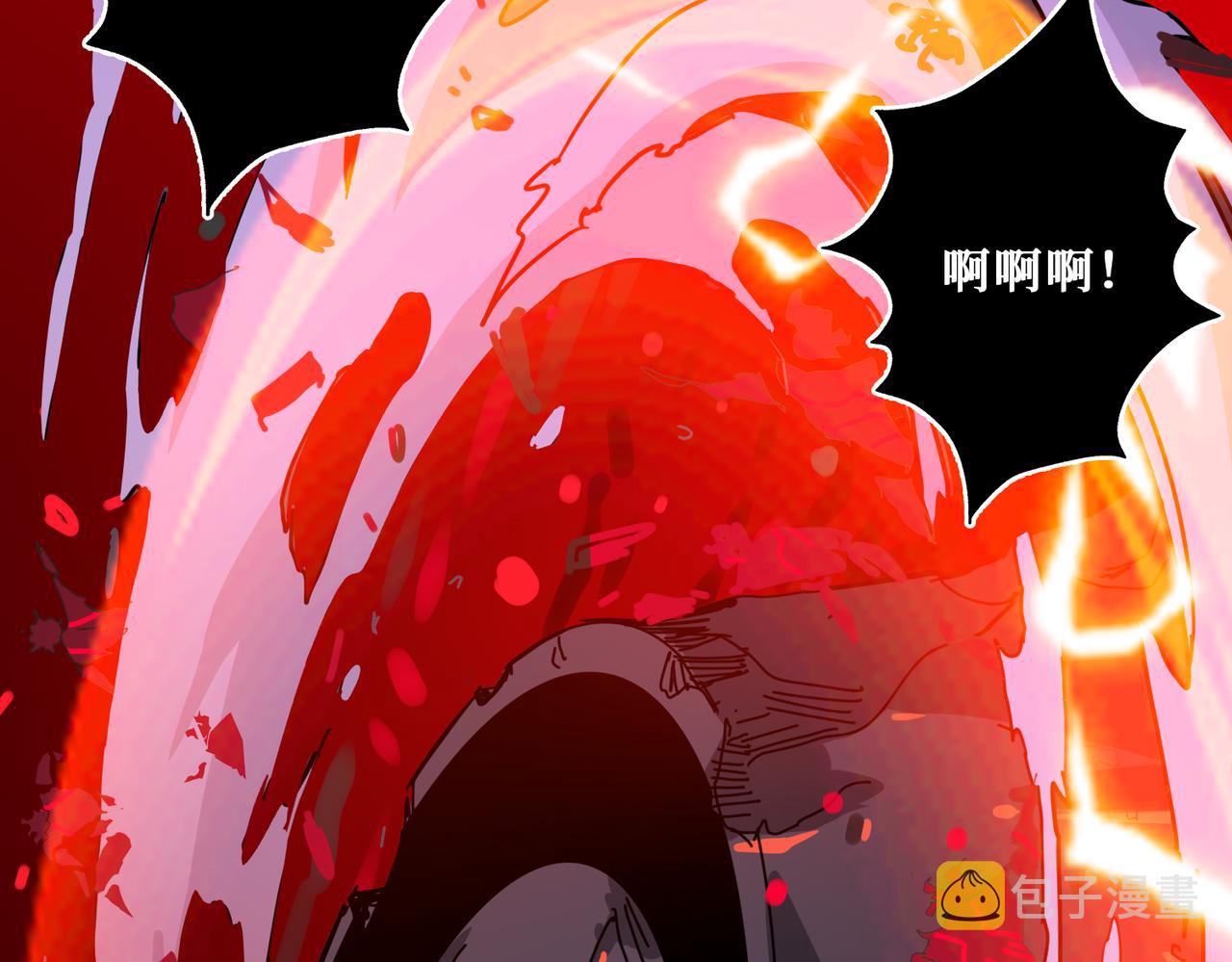 第309话 孽镜台90