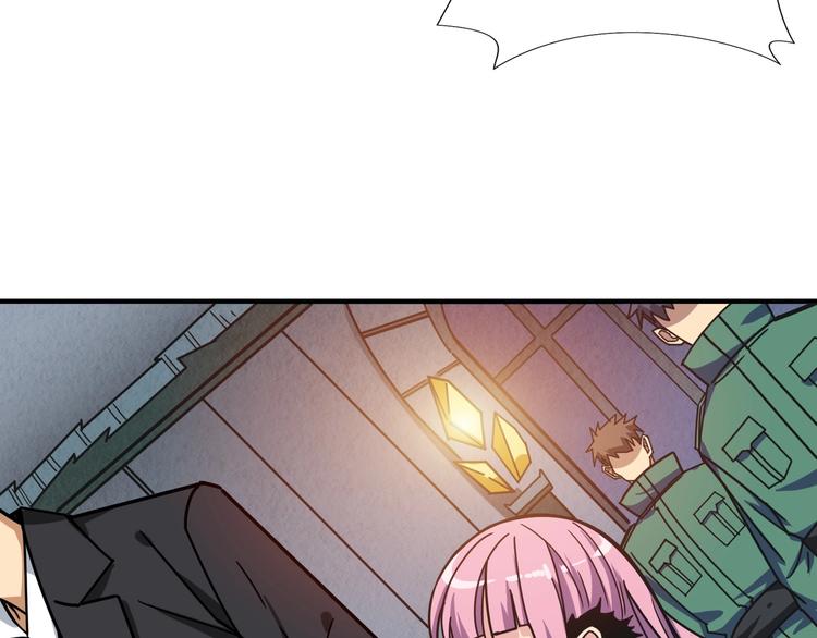 第190话 嘲风12