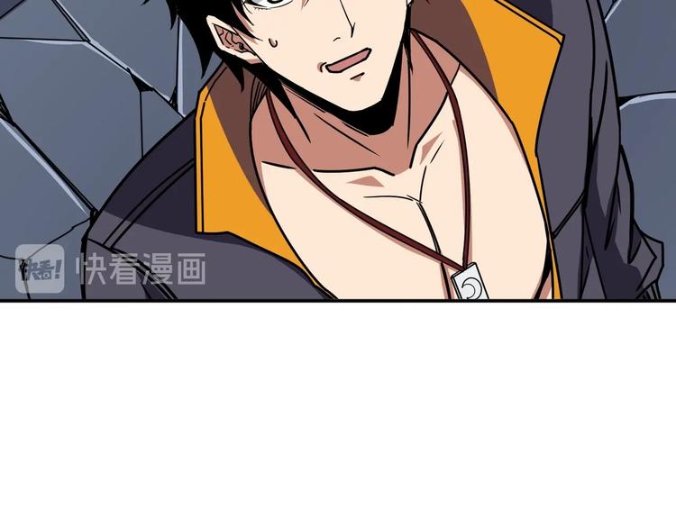 第214话 不肯见人的丫头96