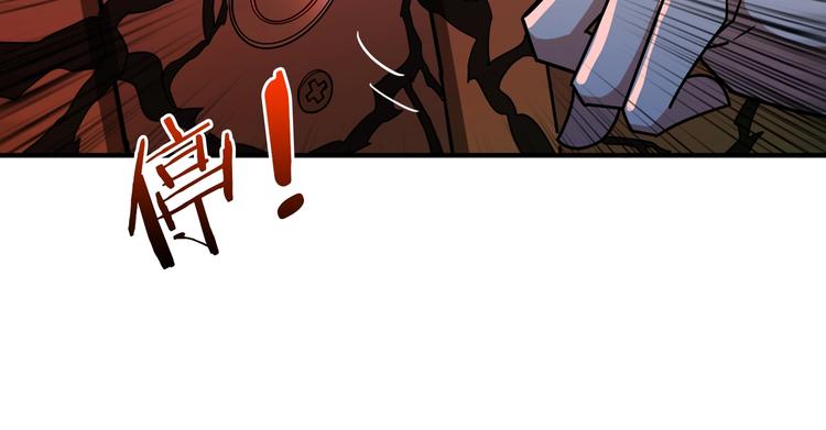 第157话 收服小萝莉108