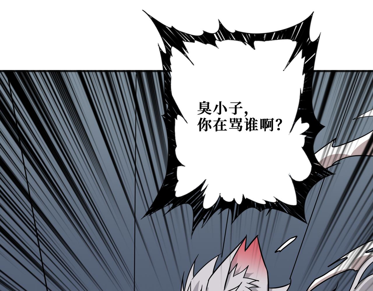 第269话消失的女人12