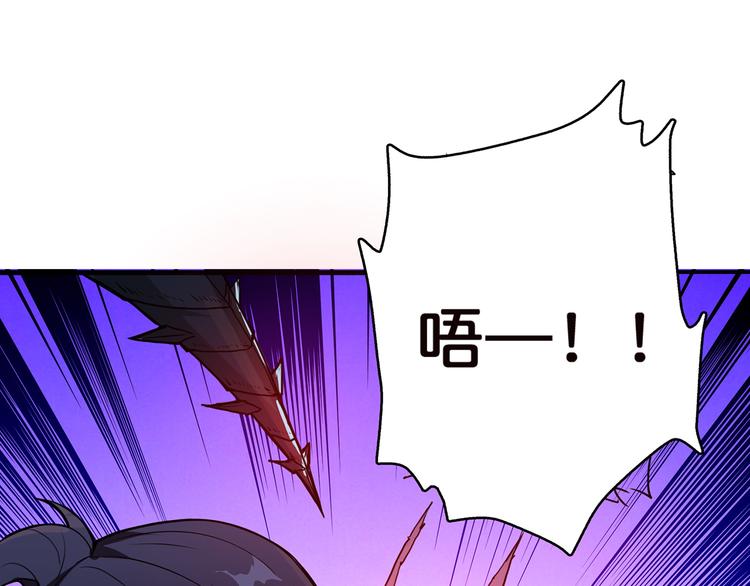 第9话  妖魔3
