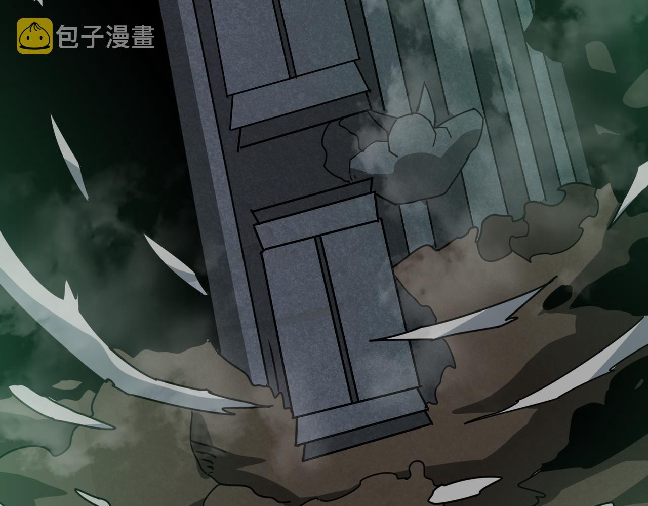 第307话 向我泄火70