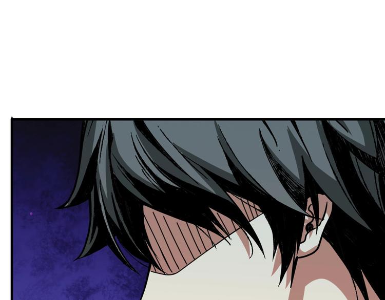 第154话 她是我罩的88