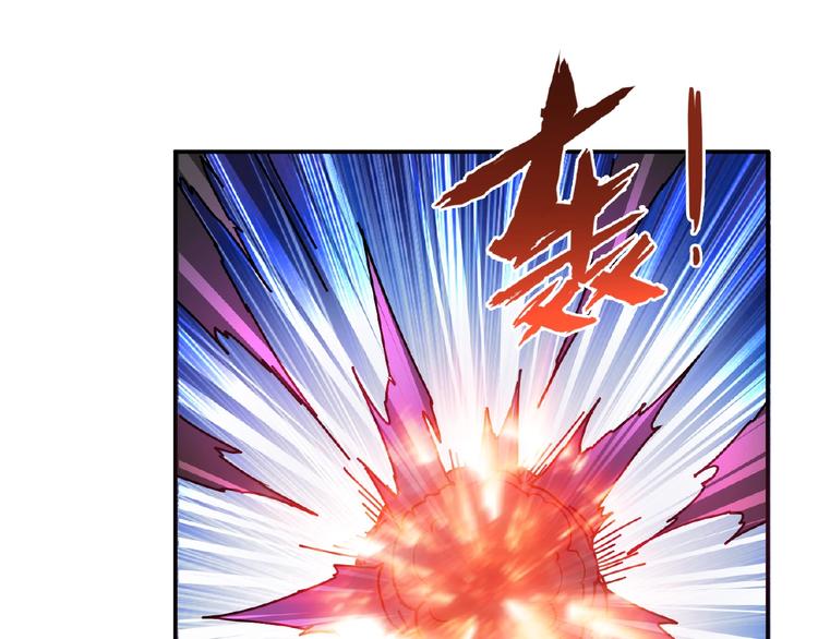第25话 做我的女人27