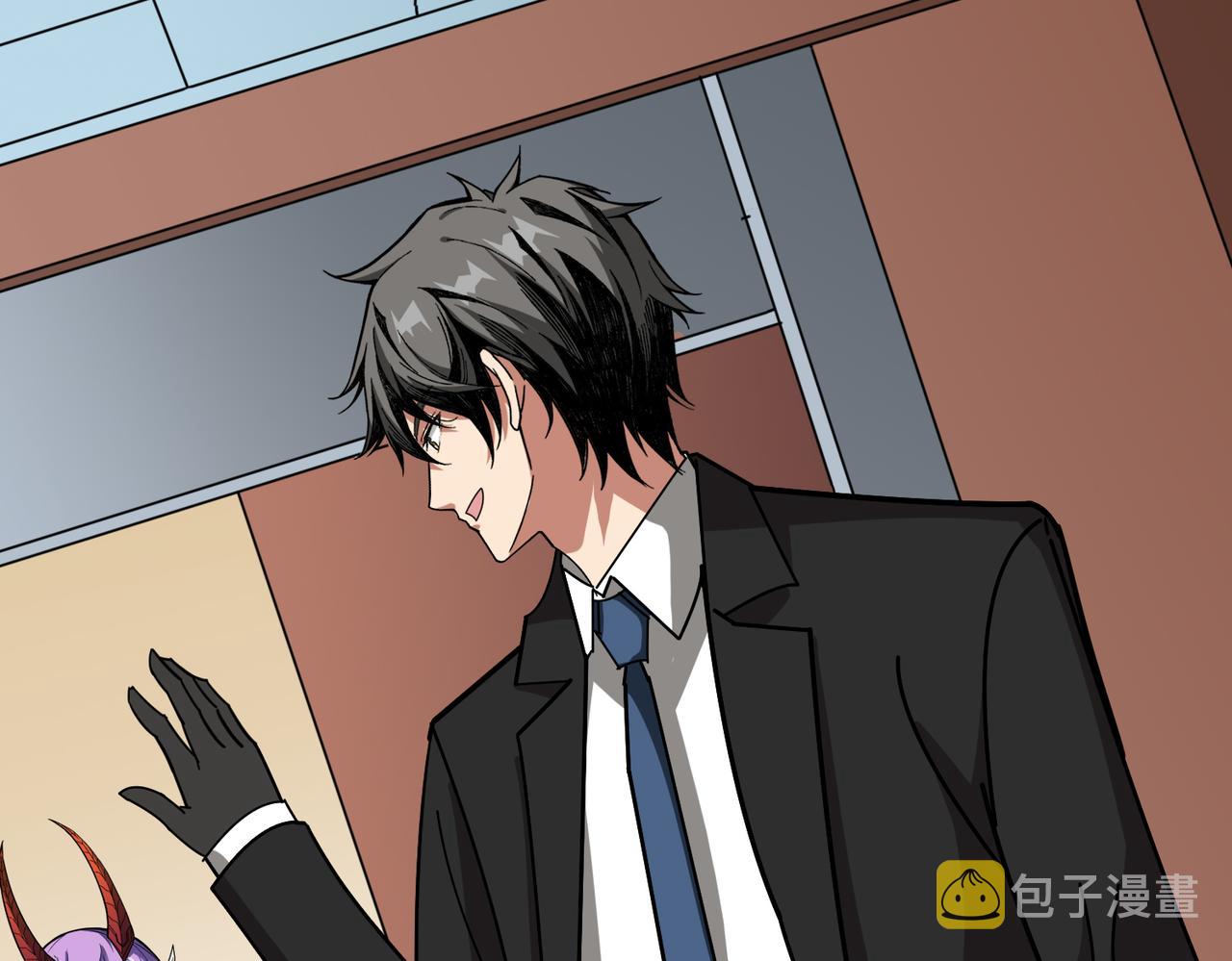 第375话 我与女魔头的一生79