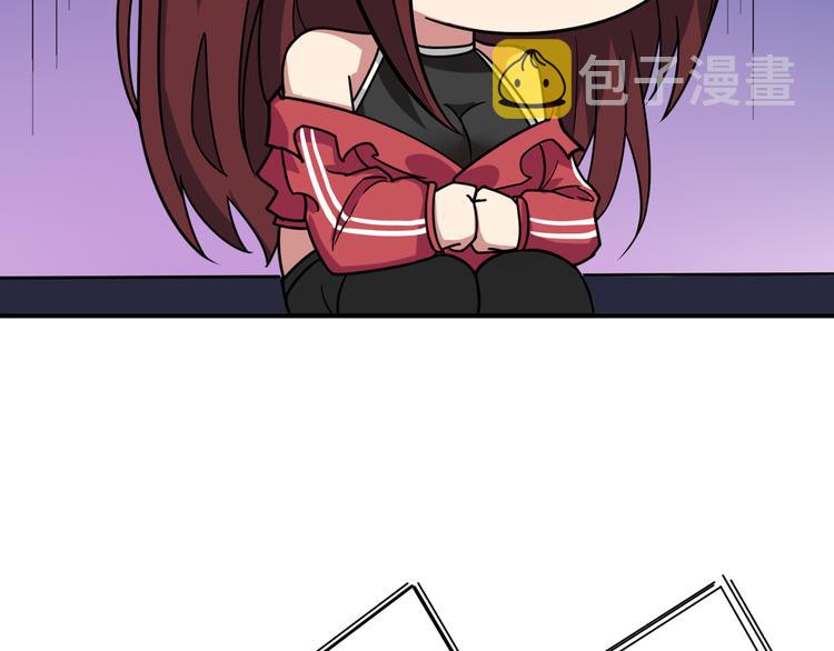 第143话 少年？搏一把不？43