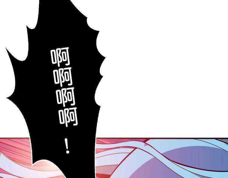 第140话 警告20
