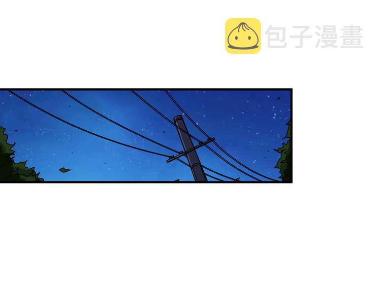 第147话 未成年人禁止入内54