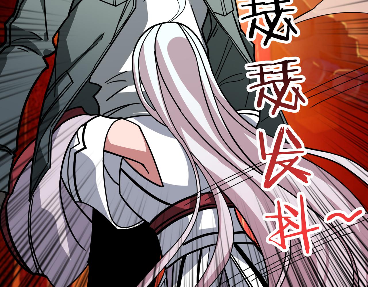 第296话 通往地界的方法34