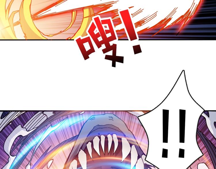 第123话 大姐你这姿势???40