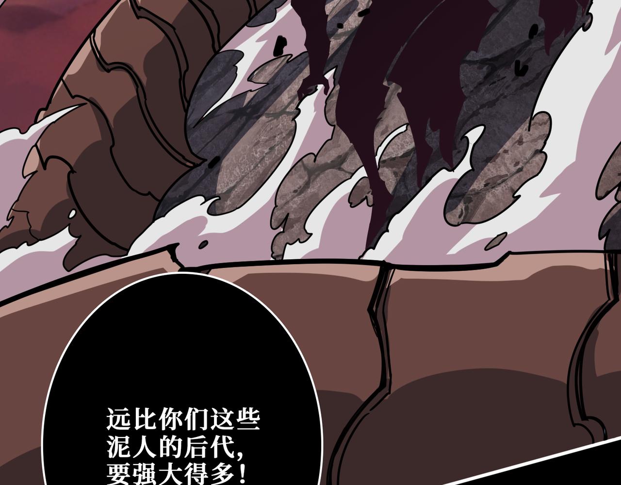 第329话 卧龙凤雏127
