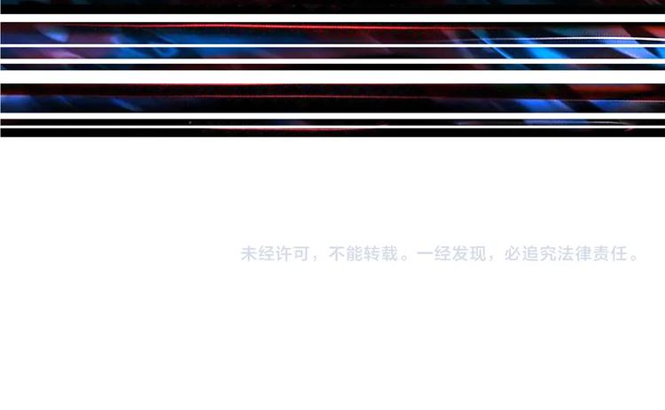 第171话 打脸我强项132