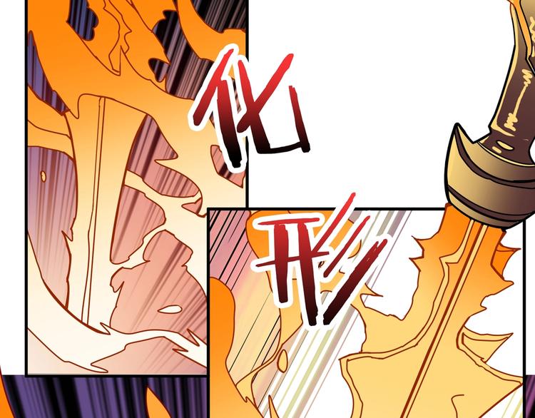 第176话 复明！58