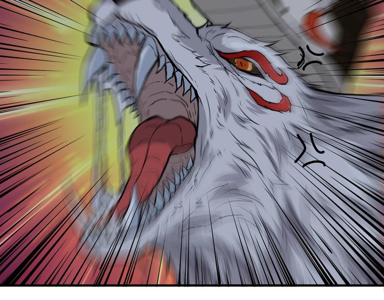 第37话 偷窥???81
