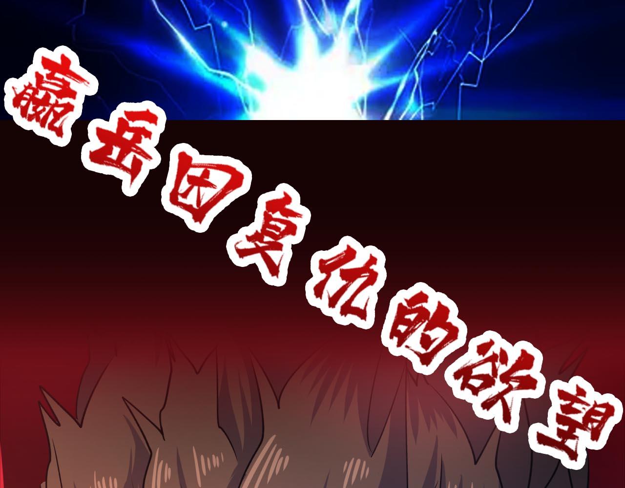 第269话消失的女人152