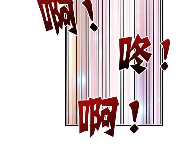 第39话 异变43