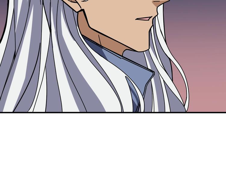 第214话 不肯见人的丫头81