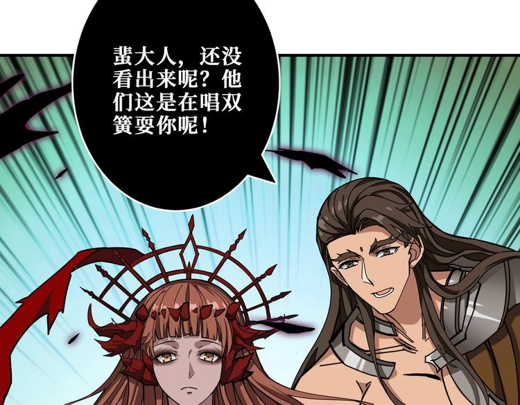 第241话 小姐姐别怪我太粗鲁35