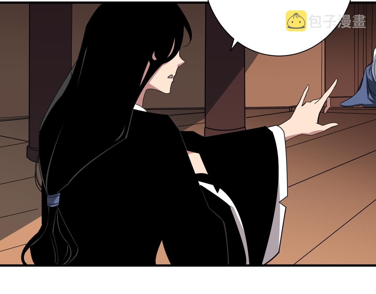 第370话 这女魔头可太会了！95