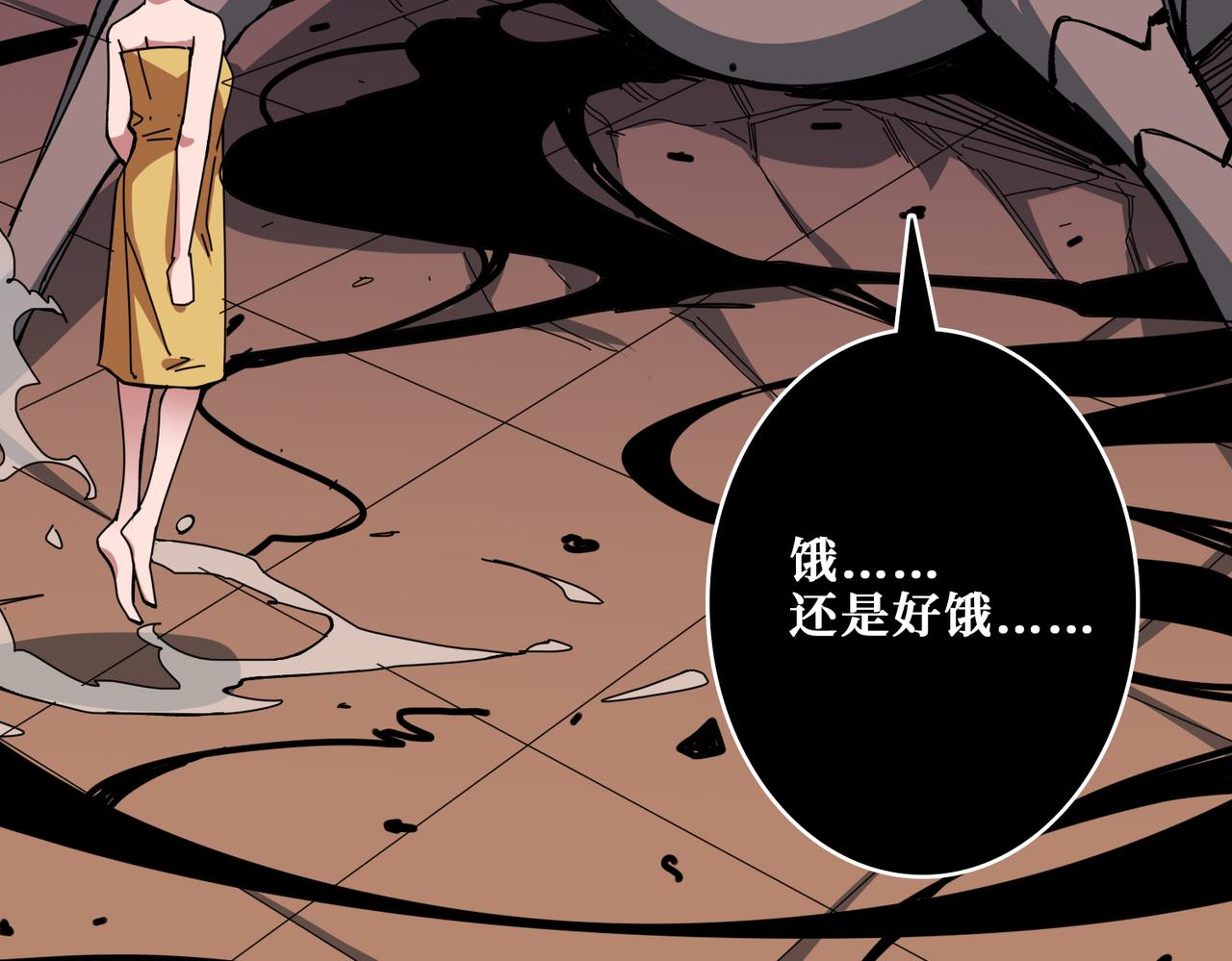 第317话 最强与最弱95
