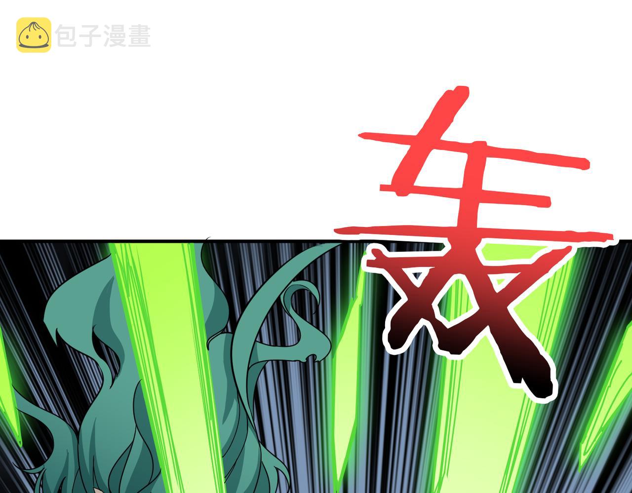 第273话 重明居的阴谋31