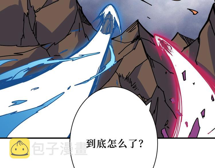 第211话 休要动我妹妹团111