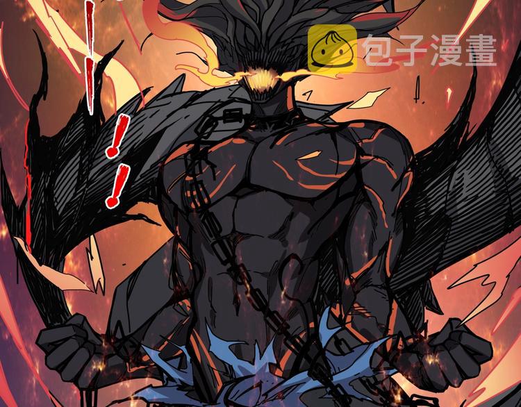第167话 魔道108