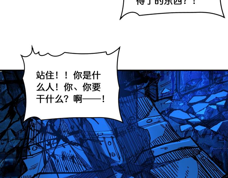 第129 你三秒都坚持不了69