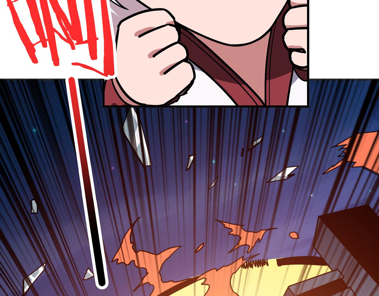 第307话 向我泄火51